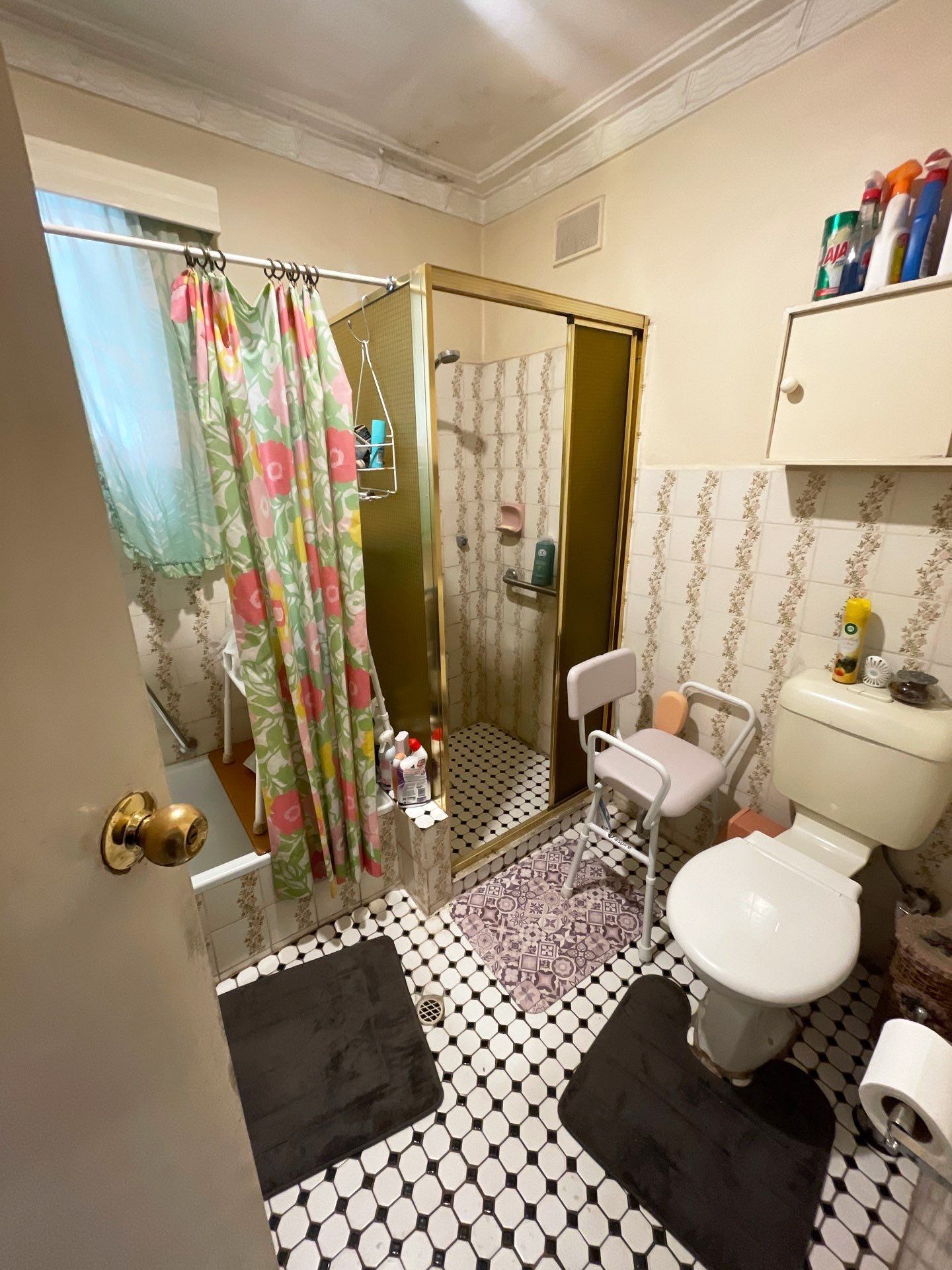Before Image